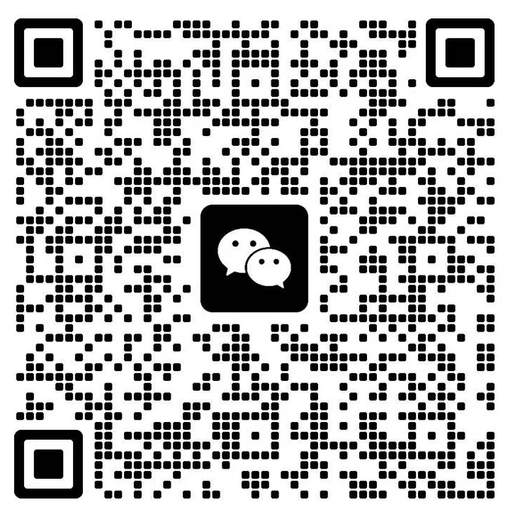 微信图片编辑_20251120102011